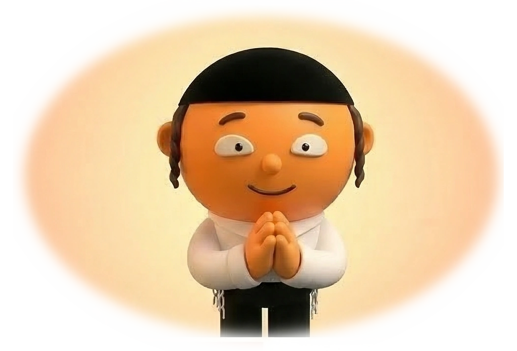 להגיד תודה בסטייל